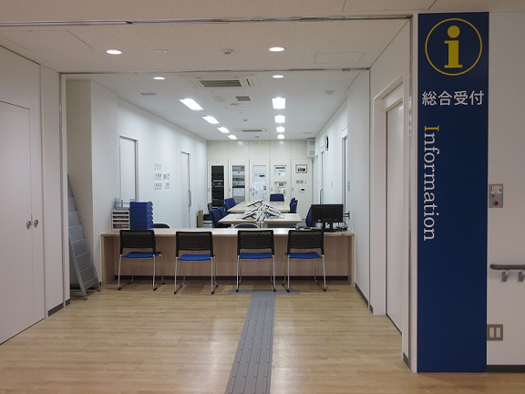 2F総合受付