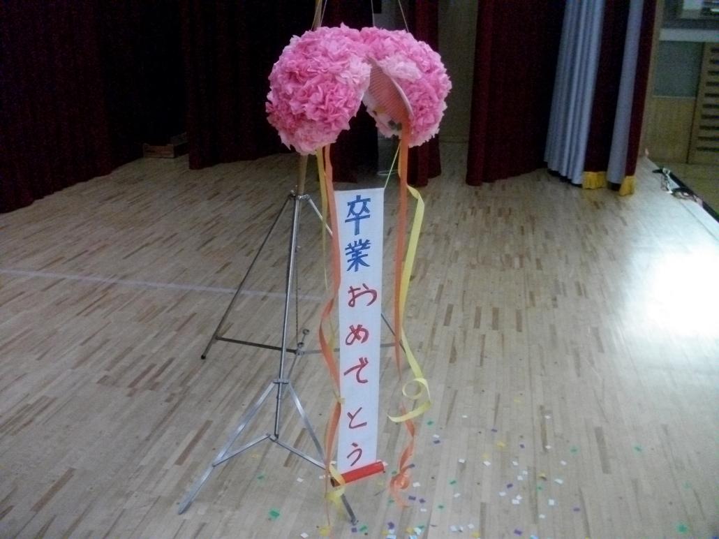 の画像
