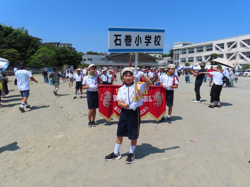 の画像