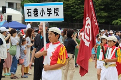 koteki2
