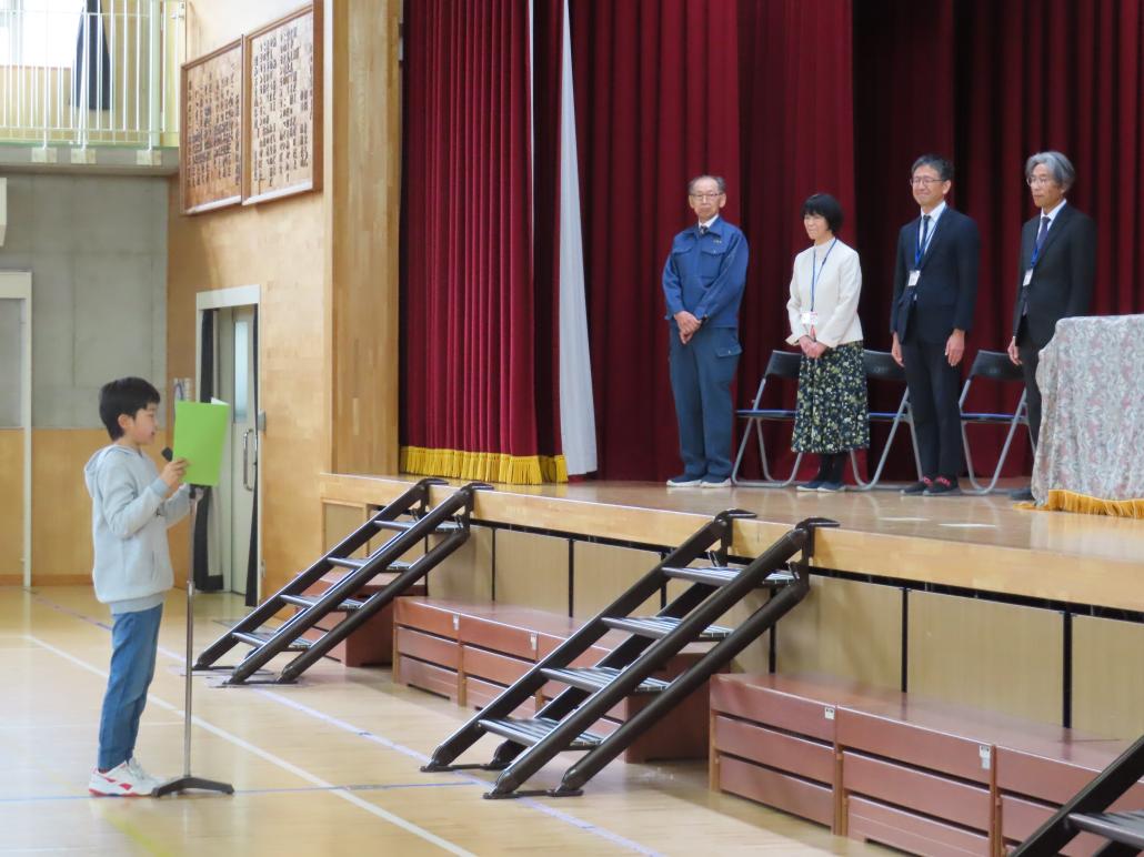 の画像