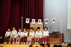 DSC03778.jpgの画像