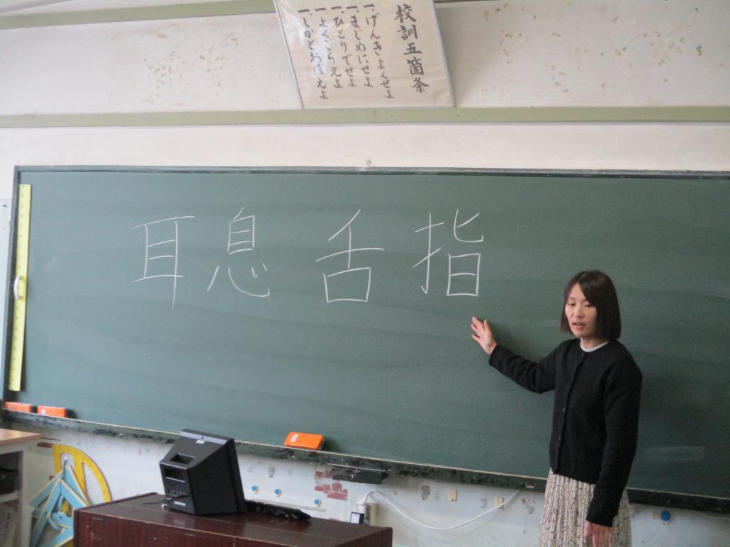 の画像