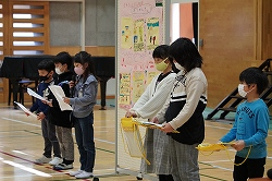 の画像