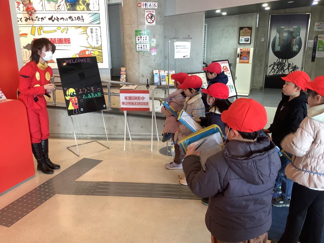 の画像