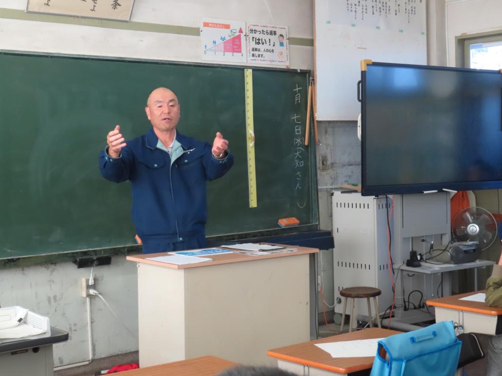 の画像