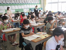 の画像
