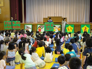husin3.jpgの画像
