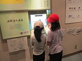 の画像