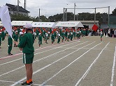 の画像