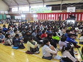 の画像