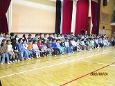 の画像