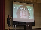 の画像