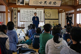 syuugaku