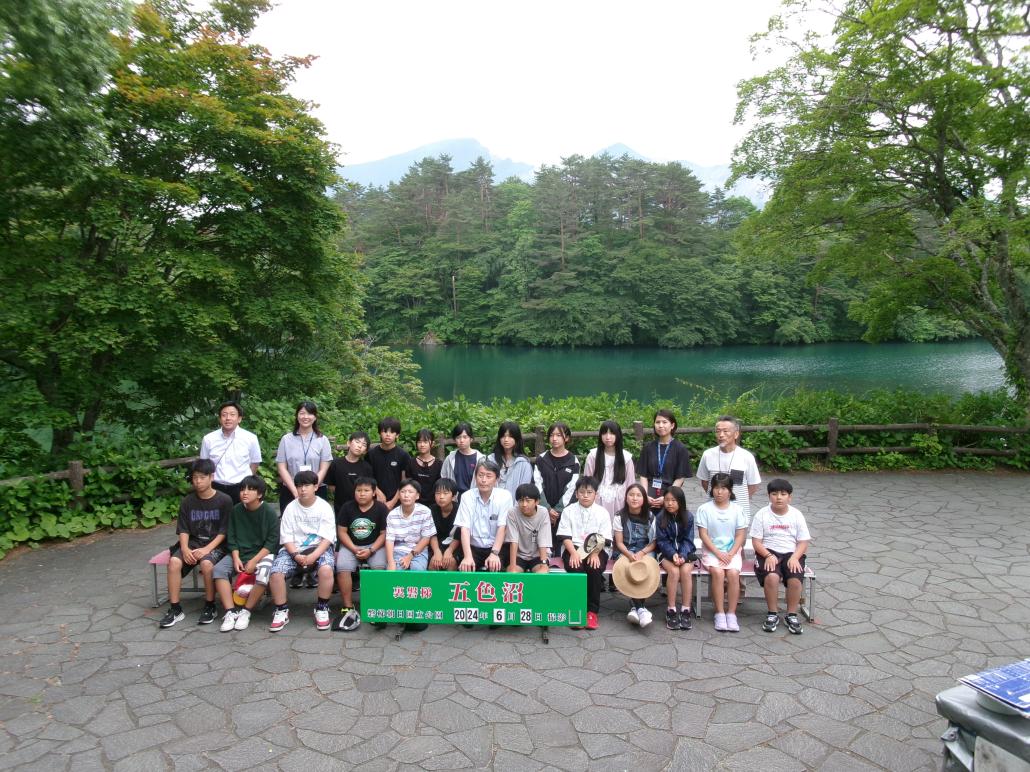 集合写真②の画像