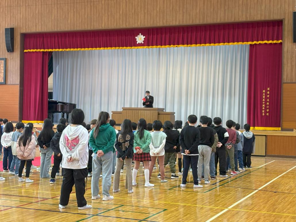 の画像