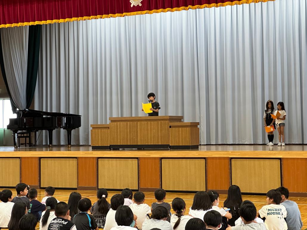 の画像