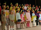 20301200_鹿妻小学校:学芸会・児童公開1の画像