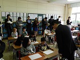 一斉授業会2の画像