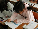公開授業1の画像