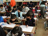 公開授業2の画像