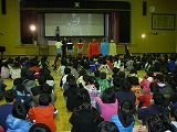 20301200_鹿妻小学校:妻鹿小学校との交流1の画像