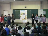 学年発表会1の画像