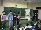 学年発表会2の画像