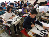 20301200_鹿妻小学校:書写の授業3の画像