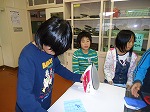 家庭科の授業様子1の画像
