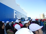 校外学習の様子1