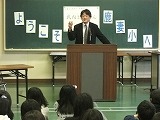 出前授業の様子1の画像