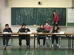 代表委員会の様子1の画像