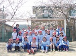 20301200_鹿妻小学校:集合写真1の画像
