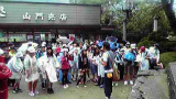 修学旅行10