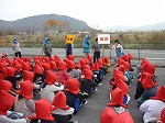 避難訓練1の画像