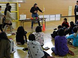 一斉授業研究会2の画像