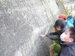 校外学習3