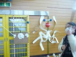 20301200_鹿妻小学校:モンスター2の画像