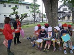 まちたんけん1の画像