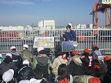 校外学習1の画像