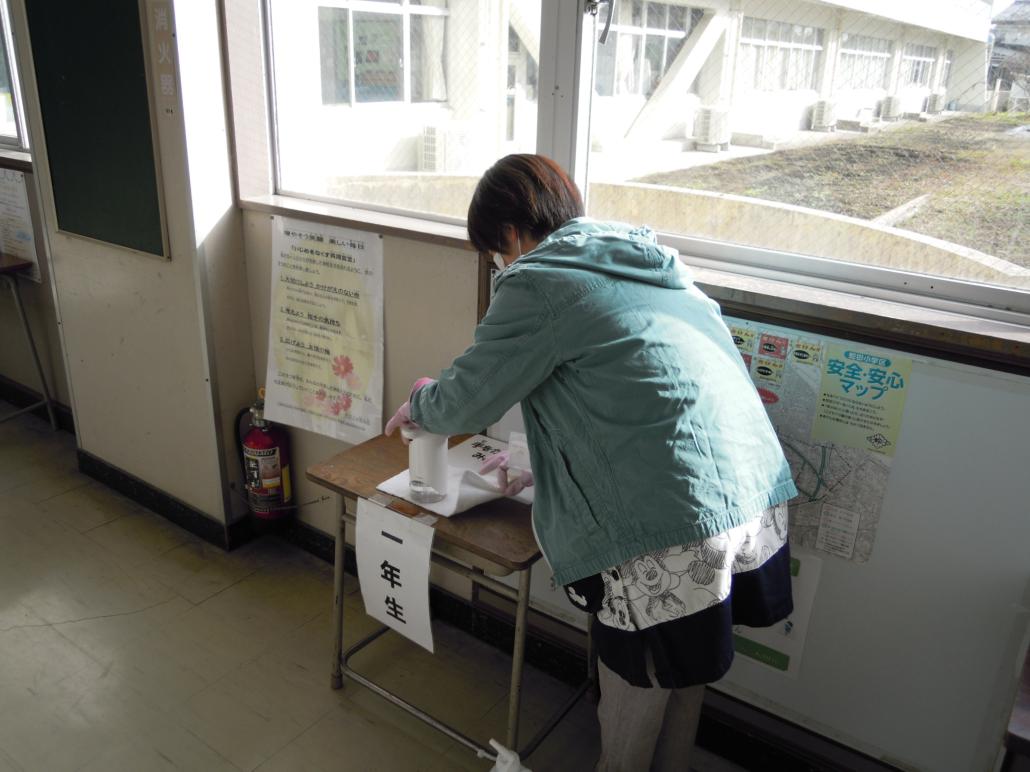 1月20日のひとコマ7 sss