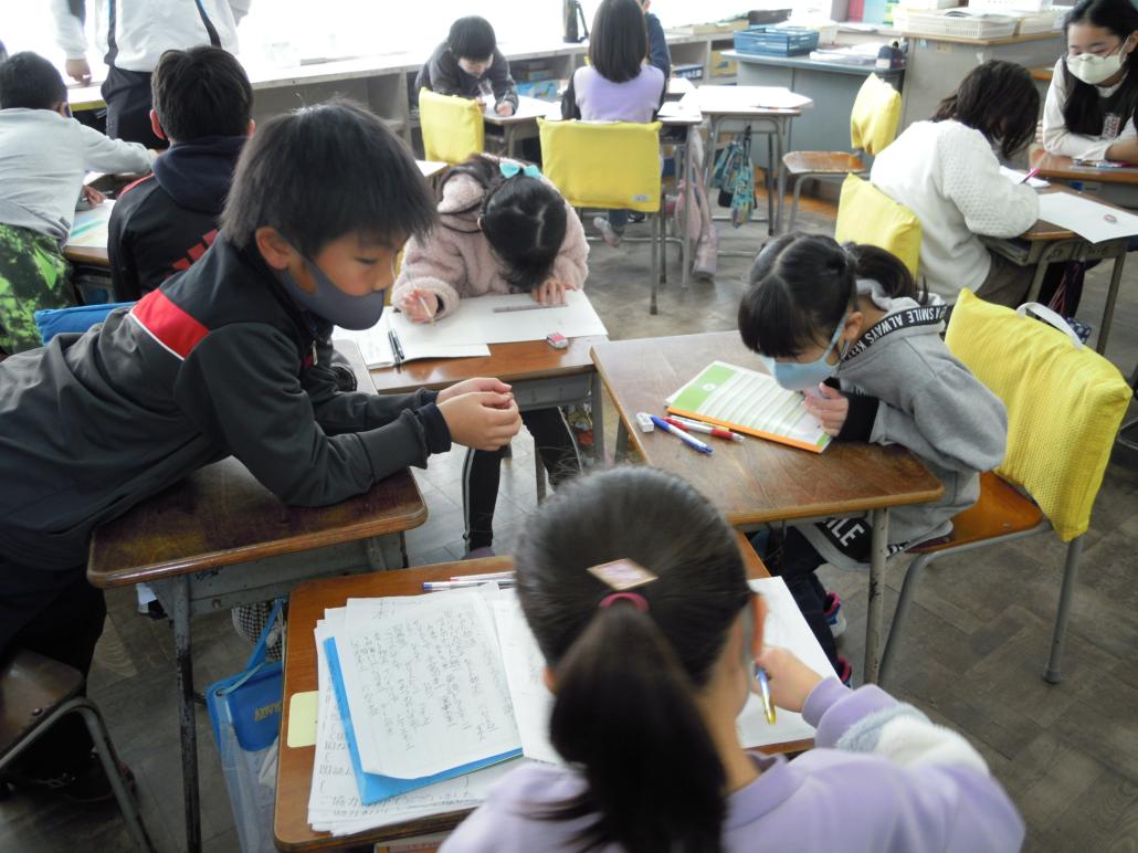 1月25日のひとコマ4 4年国語