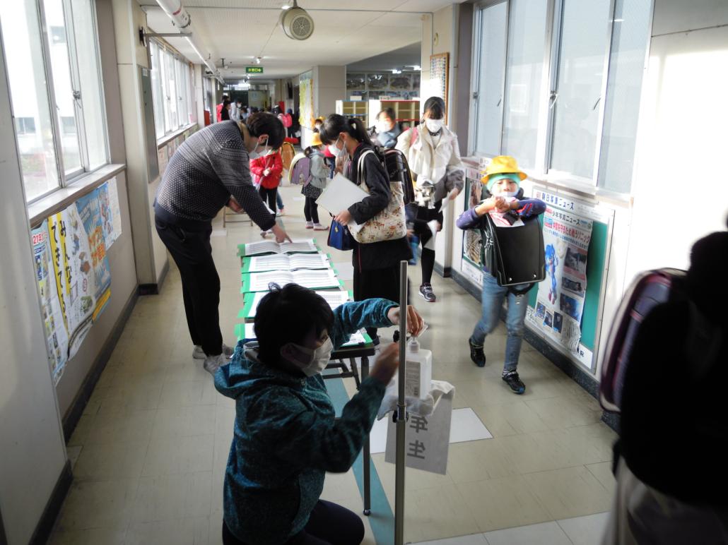 1月27日のひとコマ1 チェック