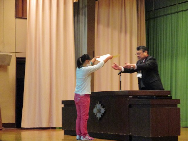 IMG_0094.jpgの画像