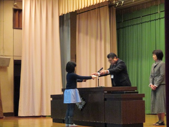 IMG_0095.jpgの画像