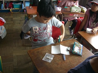 CIMG2936.jpgの画像