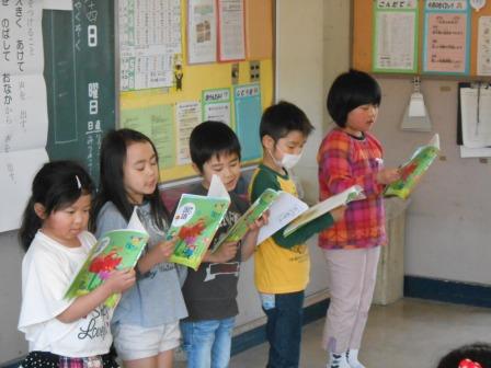 20301300_蛇田小学校:DSCN0612.jpgの画像