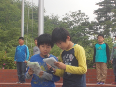 20301300_蛇田小学校:DSCN0728.JPGの画像