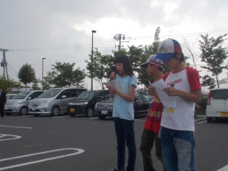 20301300_蛇田小学校:DSCN0782.JPGの画像